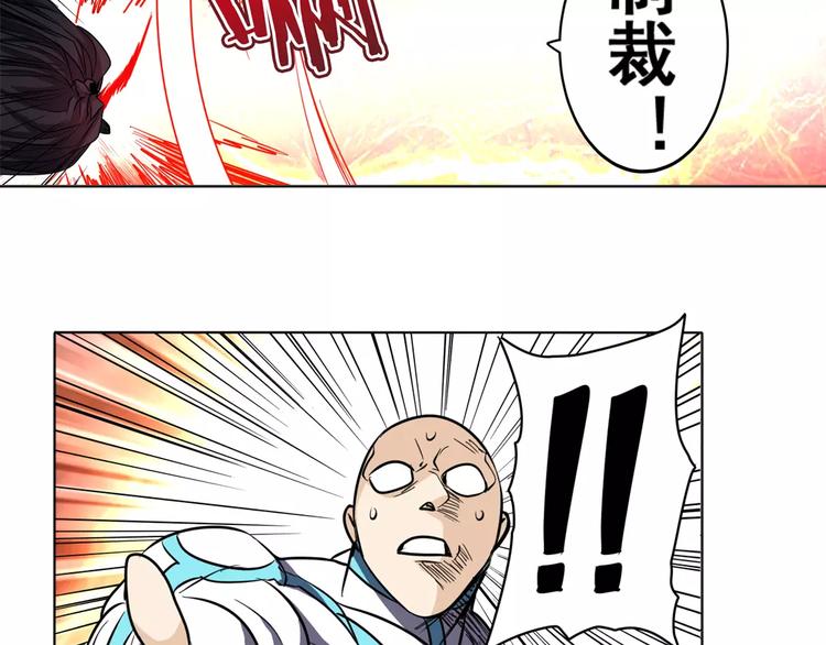 第42话69