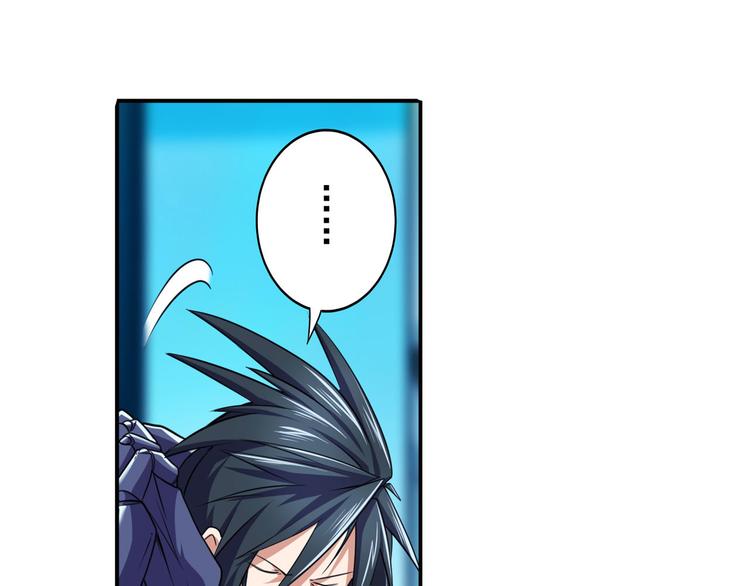 第229话 欺诈师的终结38