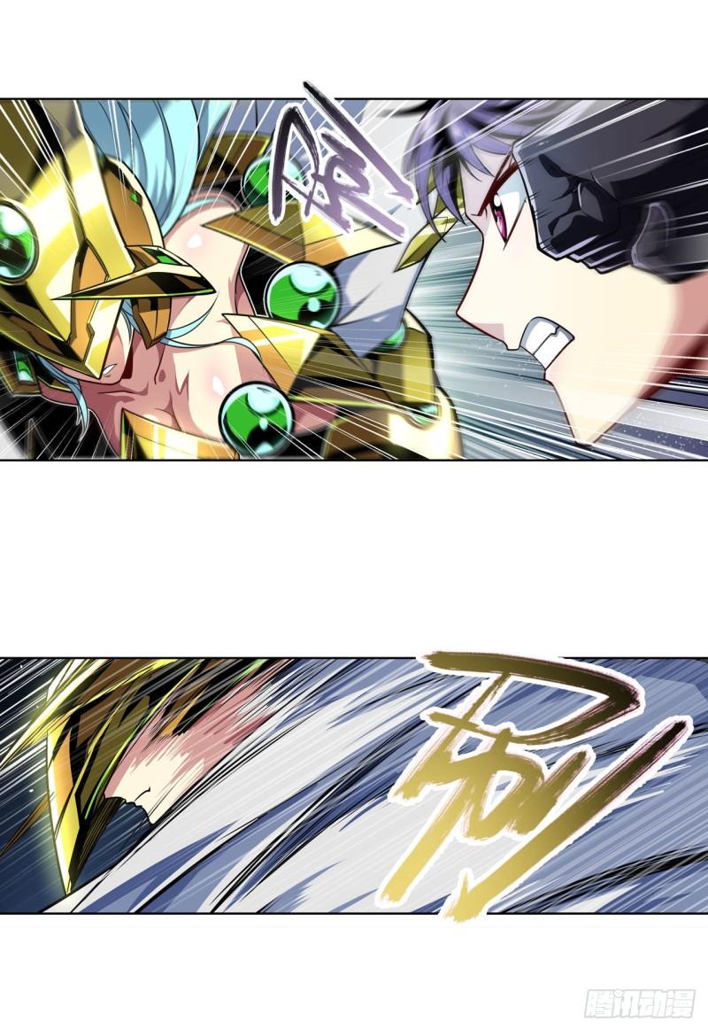 第367话 人神大战20
