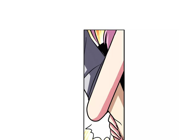 第62话 逆鳞106