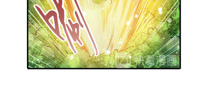 第228话 巅峰对决13