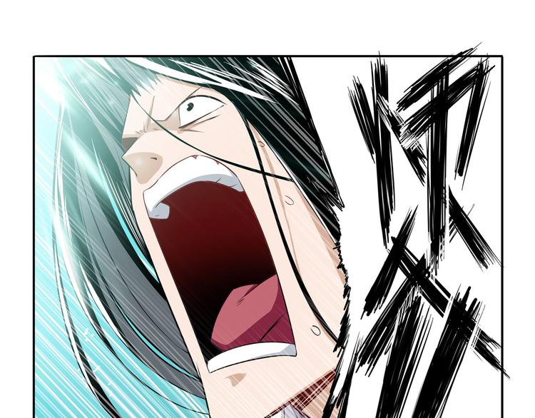 第246话 同门相残98