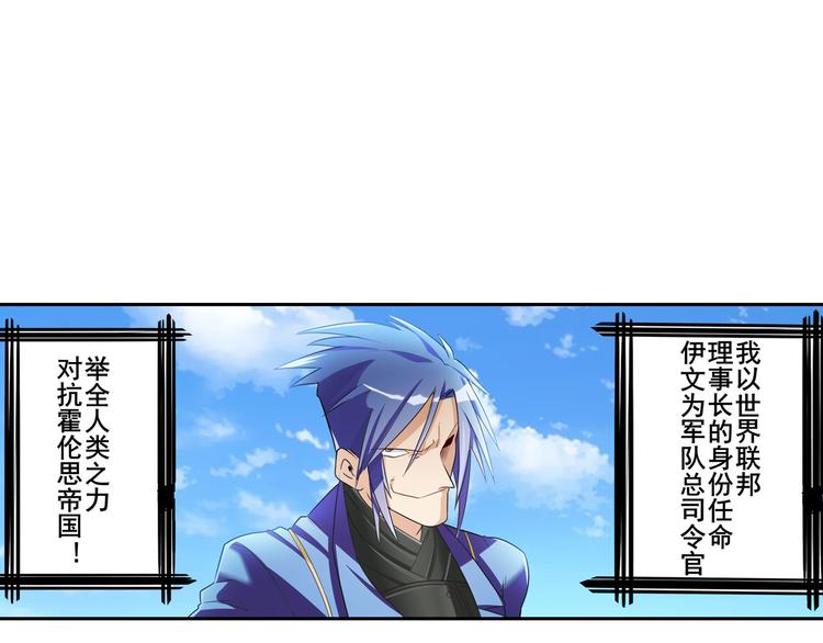 第202话80