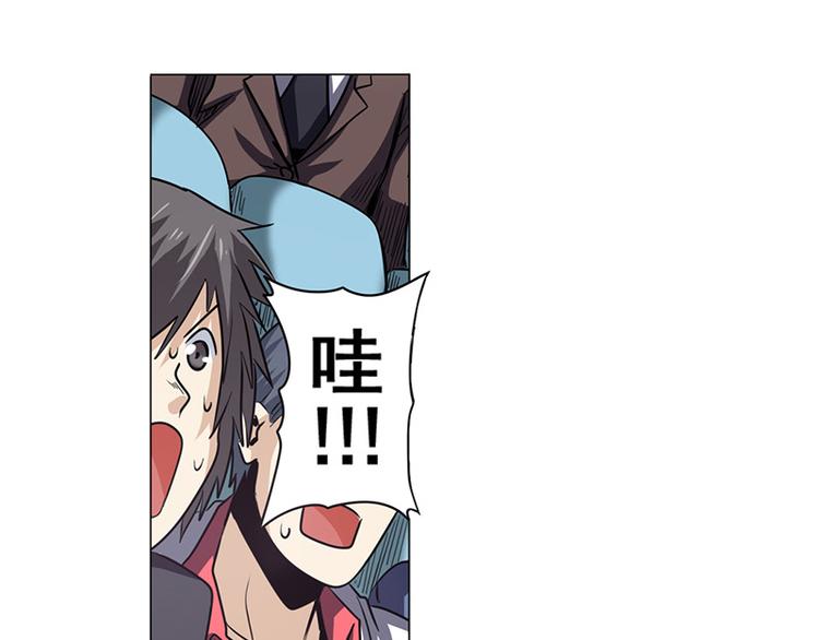 第37话58
