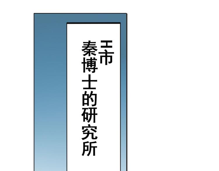 第39话68
