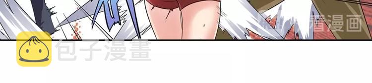 第141话95