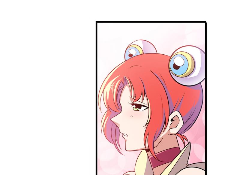 第282话 导火索29