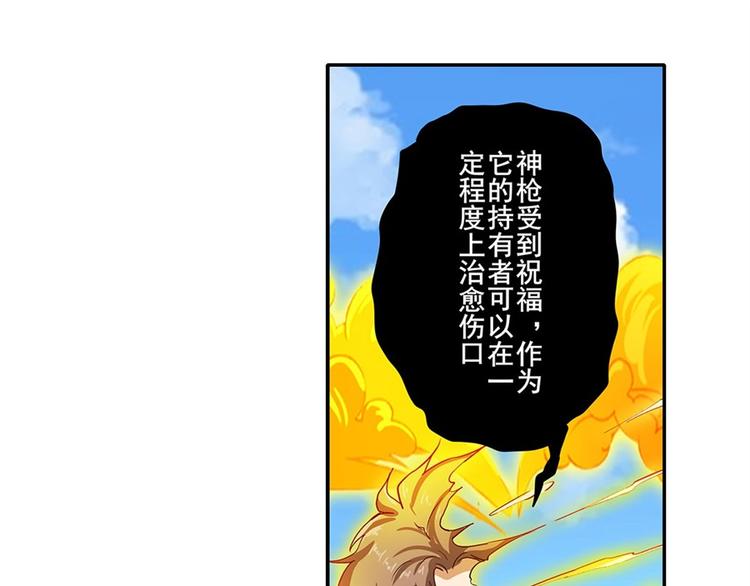 第164话96