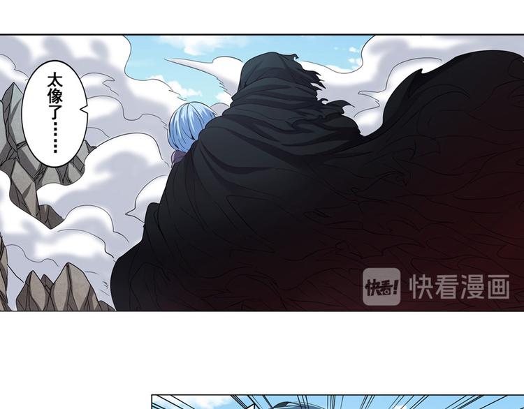 第29话79