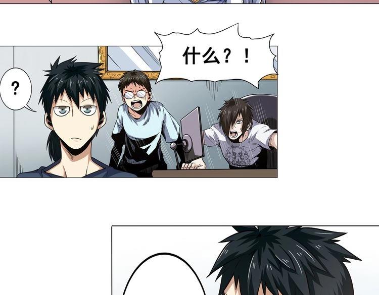 第16话33