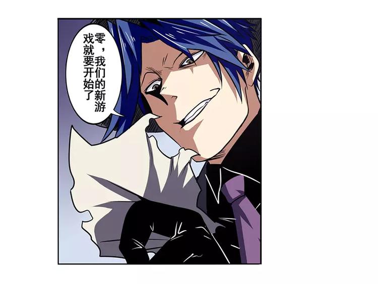 第50话76