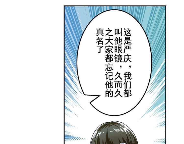 第131话109