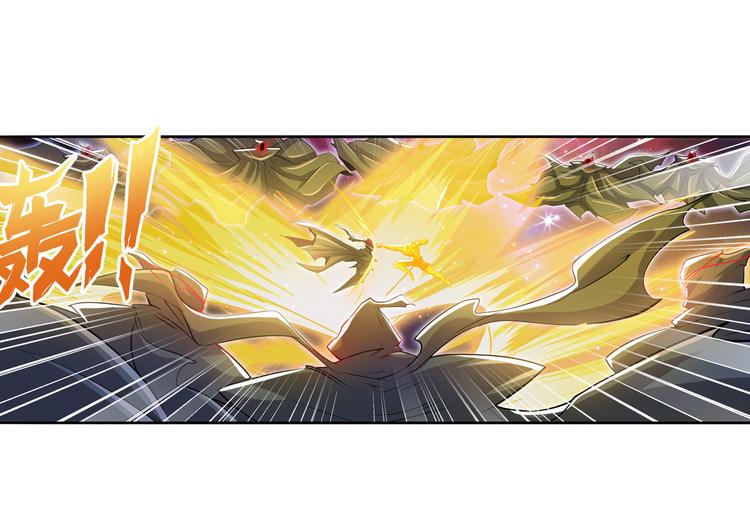 第225话.神？我早就不当了115