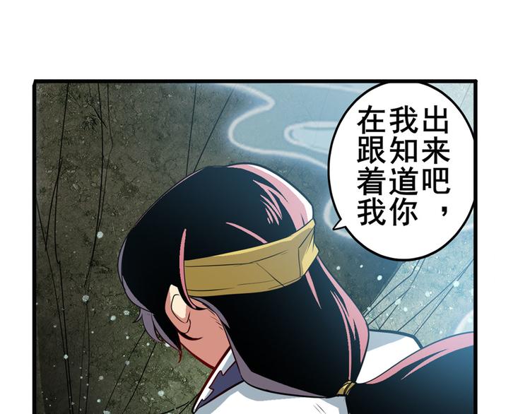 第244话 阵中阵9