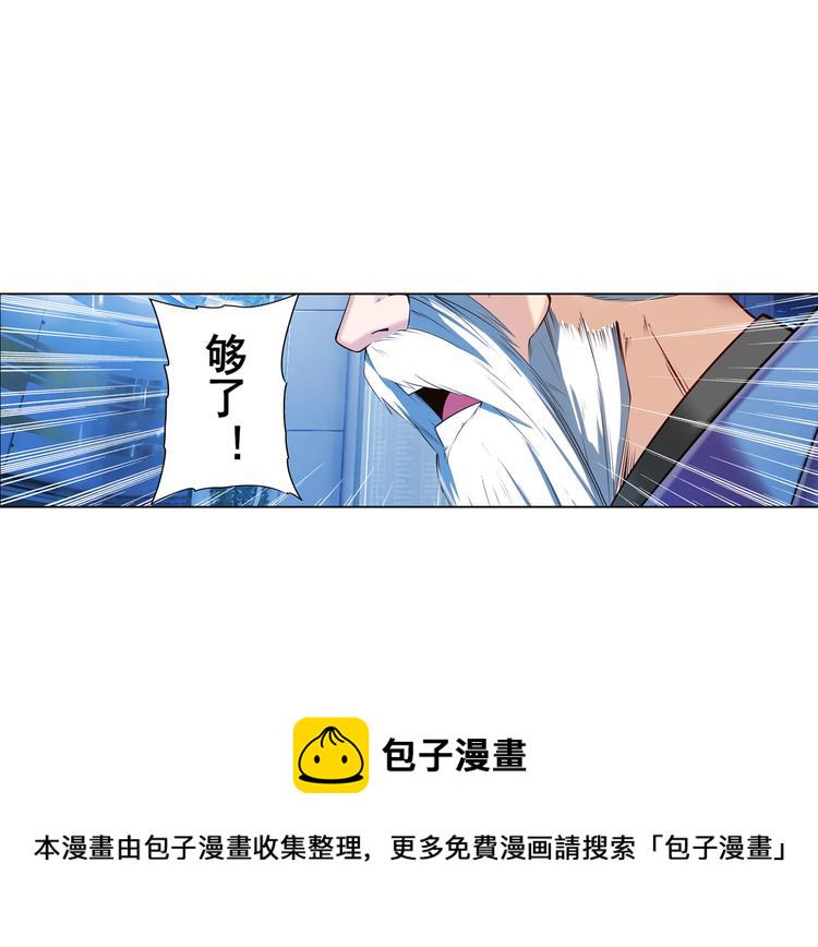 第195话175