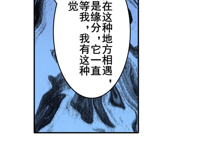 第118话146