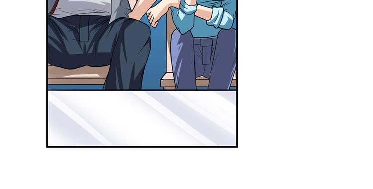 第110话 家族108