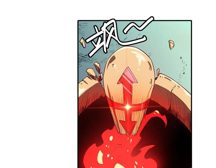 第154话33