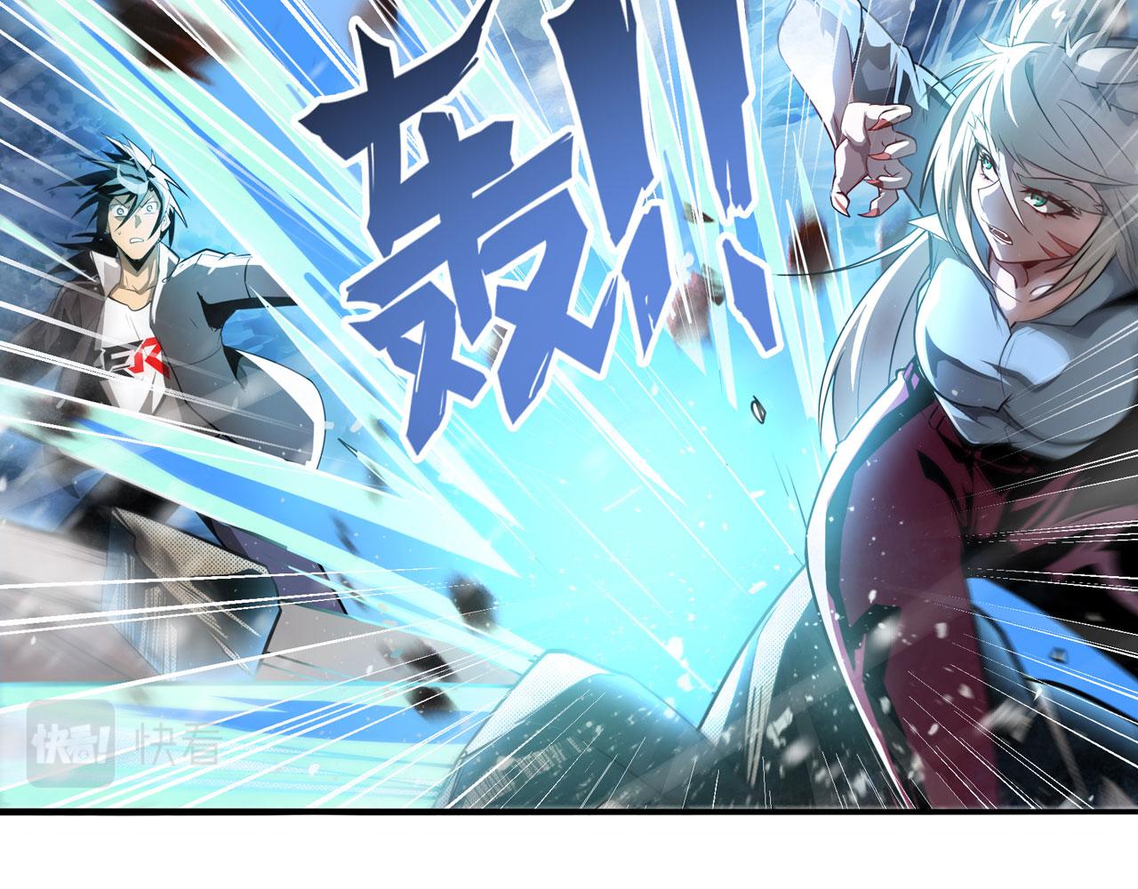 第423话 神的尊严21