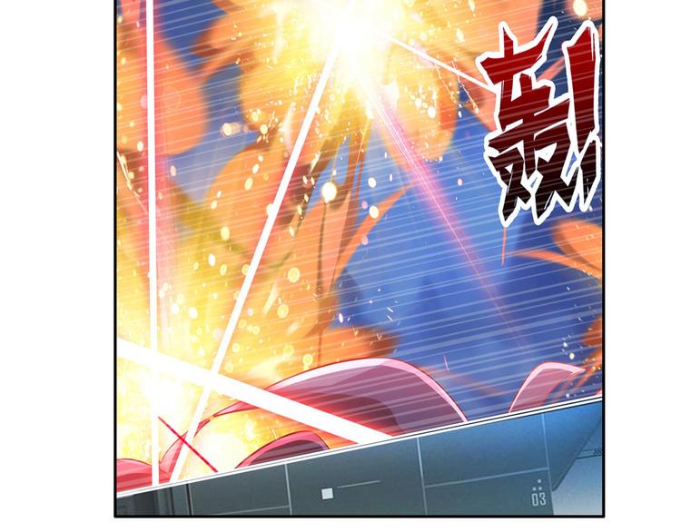 第197话149