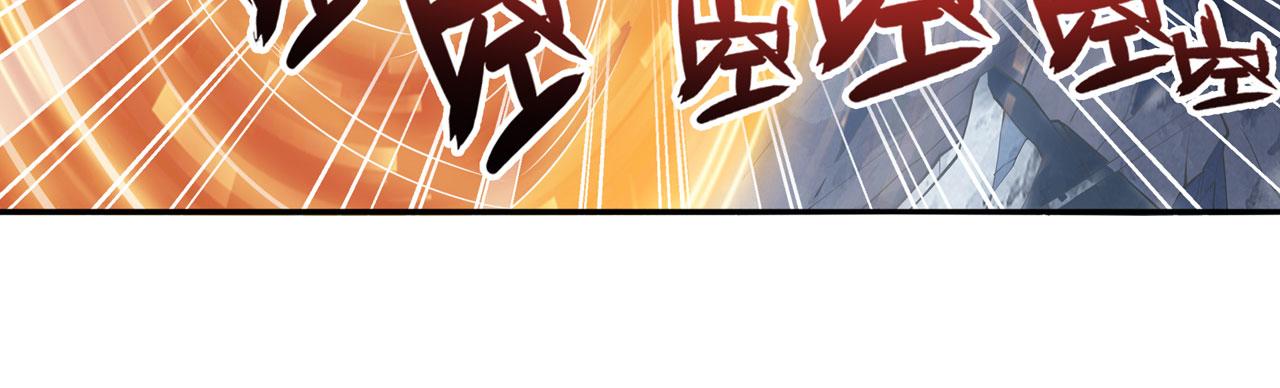 第422话 梦幻联动5