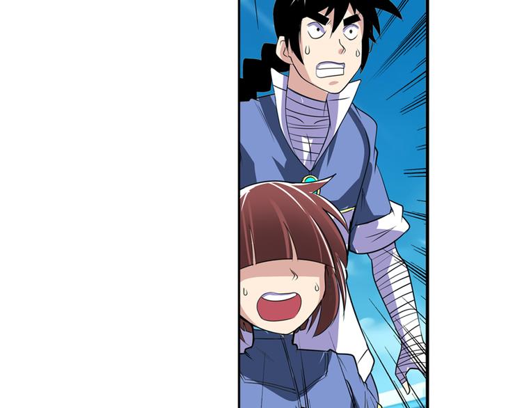 第84话 接受挑战97