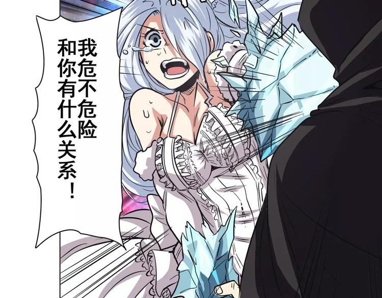 第36话133