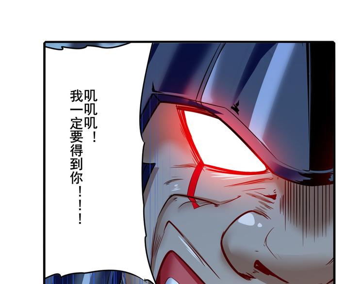 第191话162