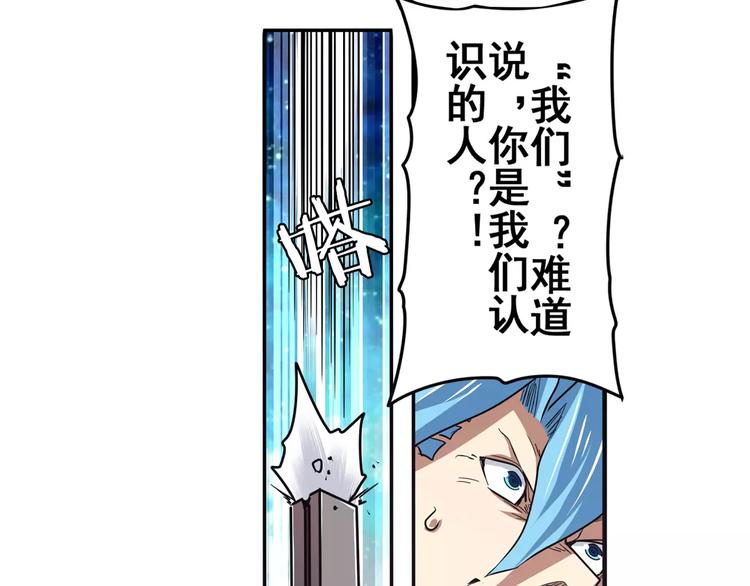 第48话95