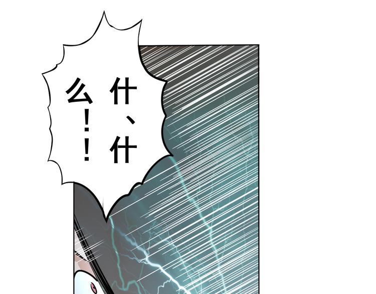 第5话27