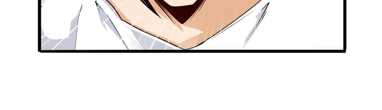 第272话 女神的祝福69