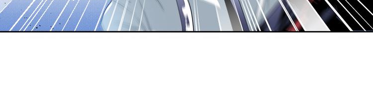 第253话 霜锋钝滞67