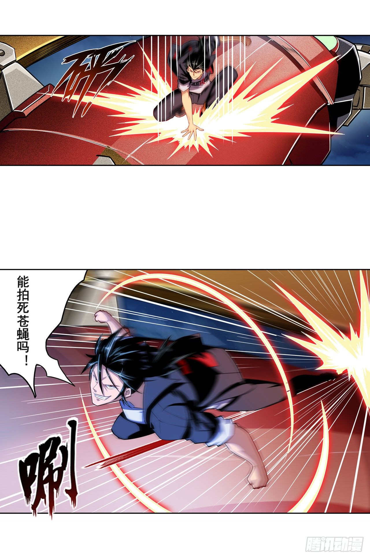 第343话 徒手拆机甲20
