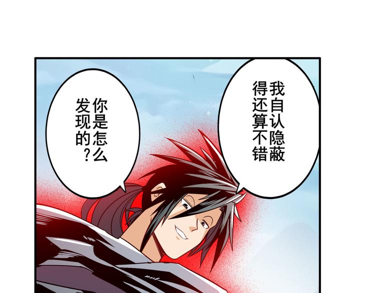第244话 阵中阵17