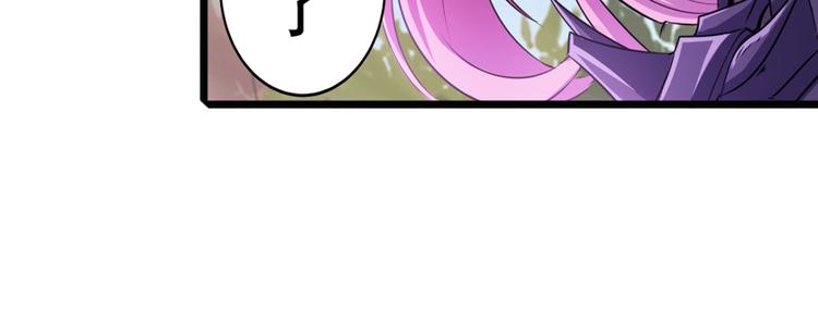 第212话 小茜恶魔变身！153
