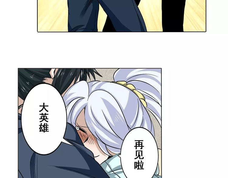 第43话114