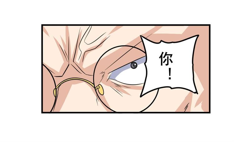 第113话 当年往事123