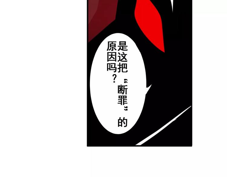 第48话84