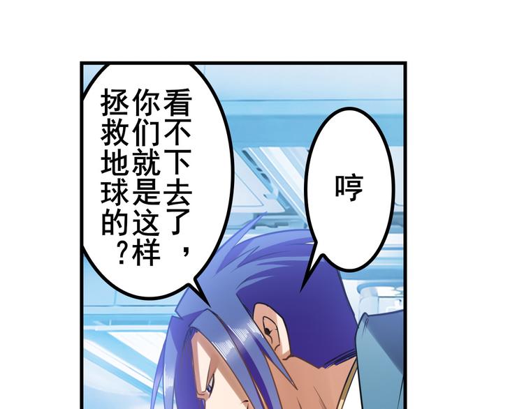 第196话125