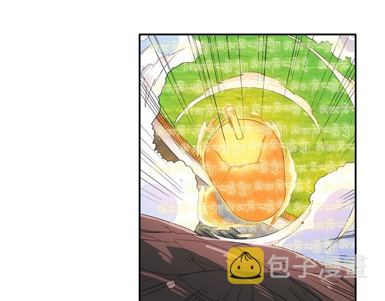 第139话40