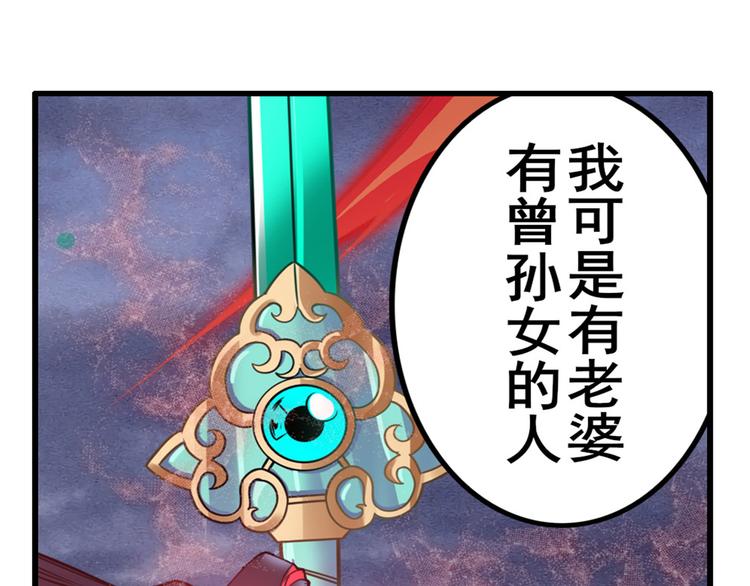 第200话125