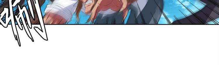 第81话 赌注53