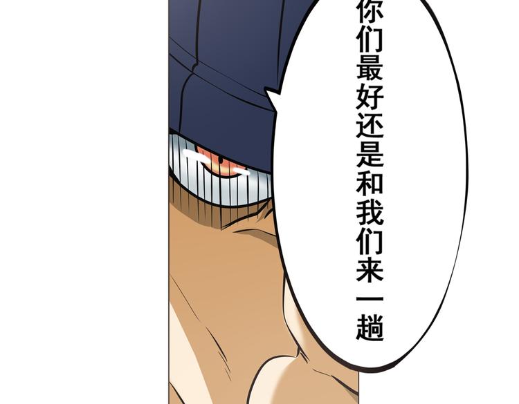 第18话16