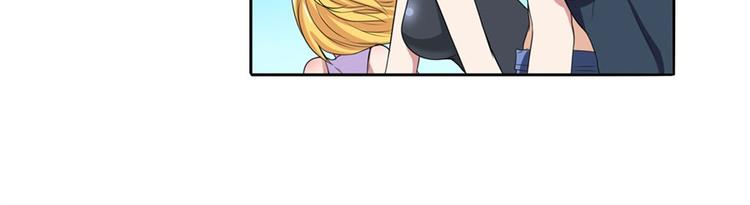 第92话 试炼6
