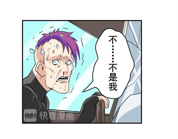 第130话129