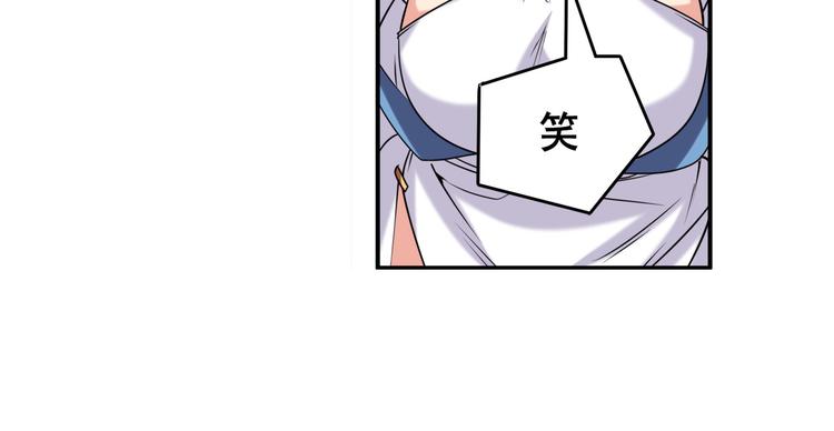 第218话 仙剑修罗场103
