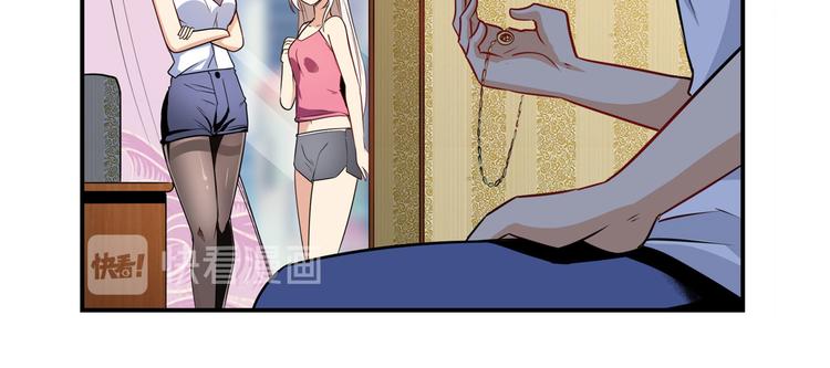 第279话 命运的降临122