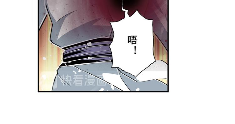 第248话 嫉妒之心21