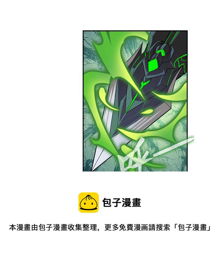 第98话 绝不手下留情62