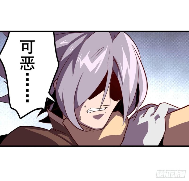 第406话 尘埃落定71